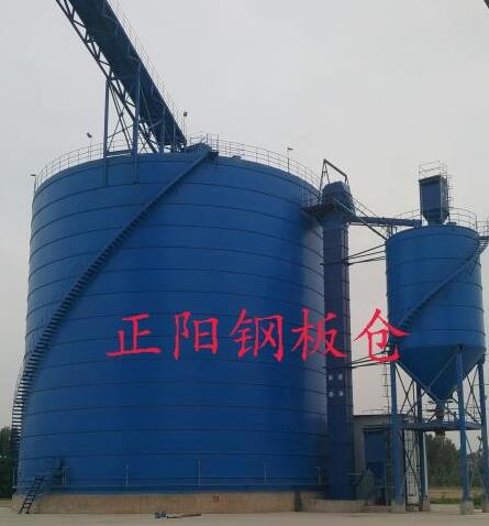 城西大型矿粉钢板库